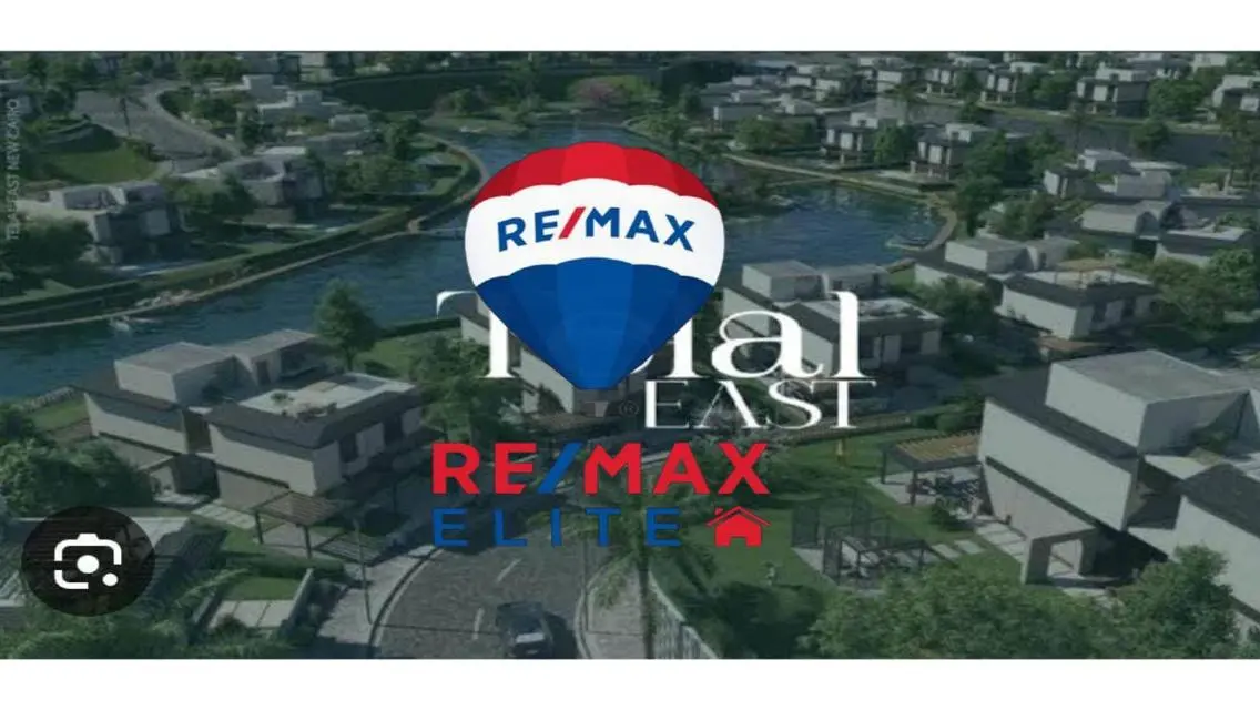 Luxury Apartment for Sale with Maid's Room
