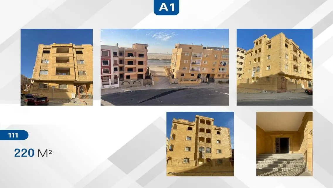 شقة فاخرة للبيع في موقع مميز بسعر مغري