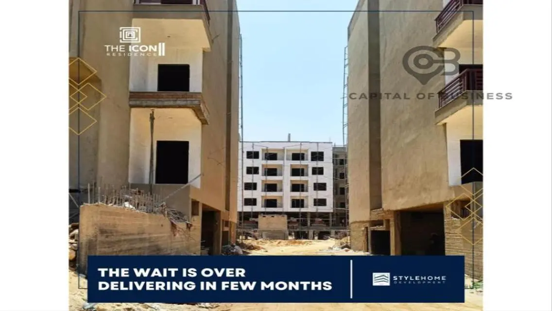 مول تجاري فاخر مع جميع وسائل الراحة