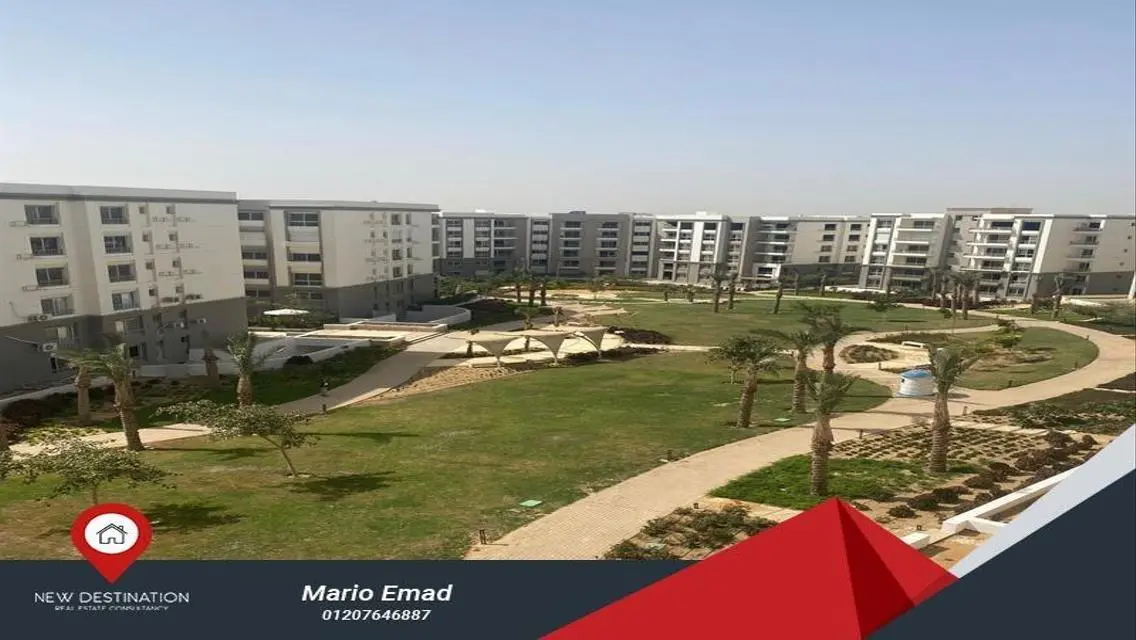 شقة مميزة للبيع في قلب المدينة