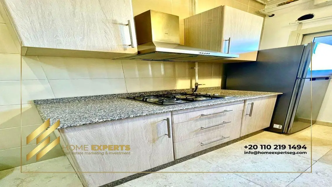 Luxury Apartment Available for Rent