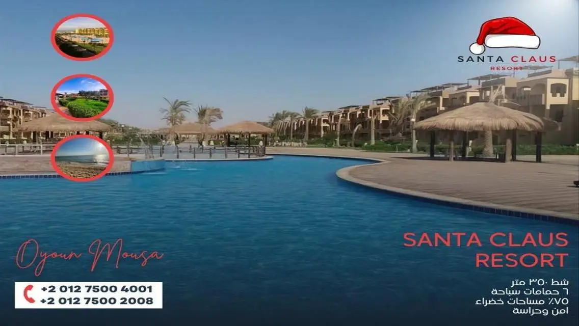 شقة فاخرة بإطلالة رائعة على البحيرات