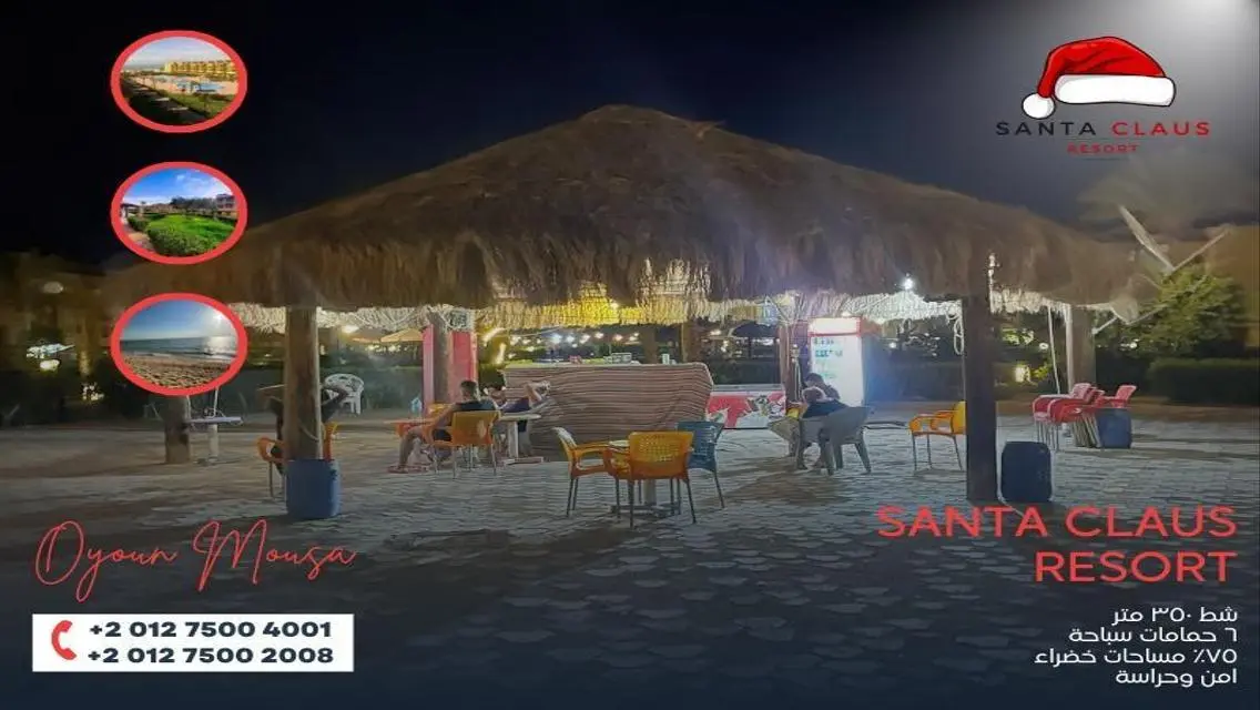 شقة فاخرة بإطلالة رائعة على البحيرات