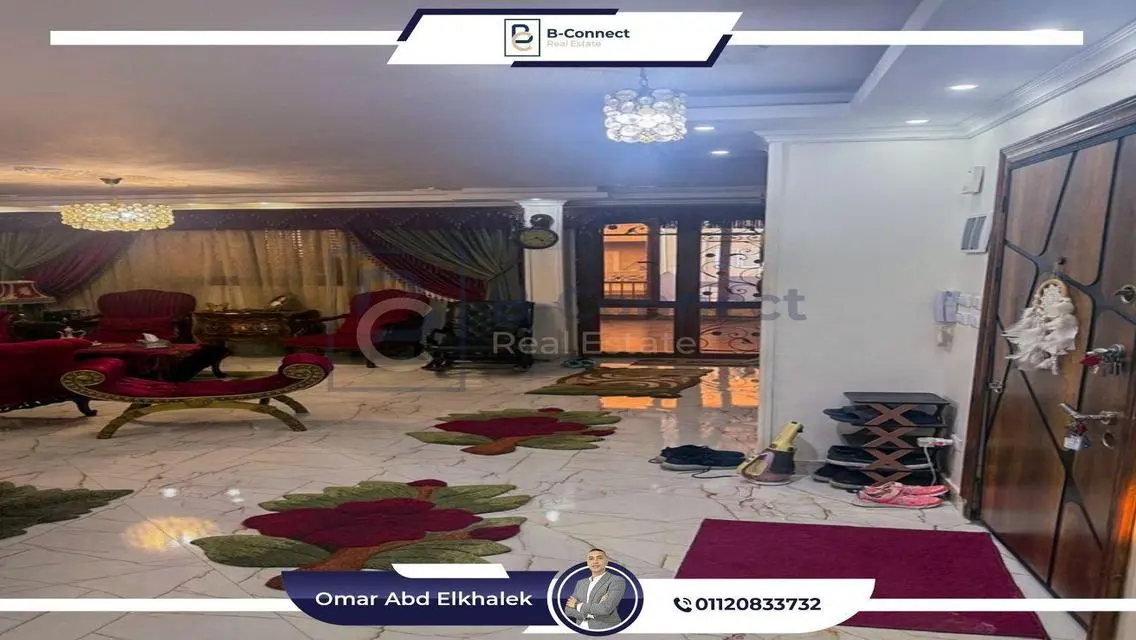 Luxury Apartment for Sale in Boulkly, Alexandria