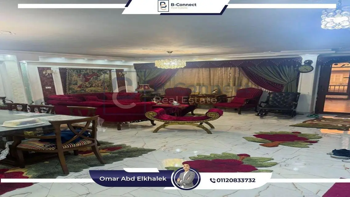 Luxury Apartment for Sale in Boulkly, Alexandria