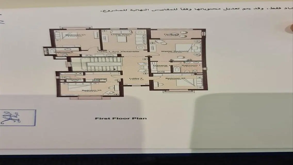 Investment Opportunity - Luxury Apartment of 590 Square Meters