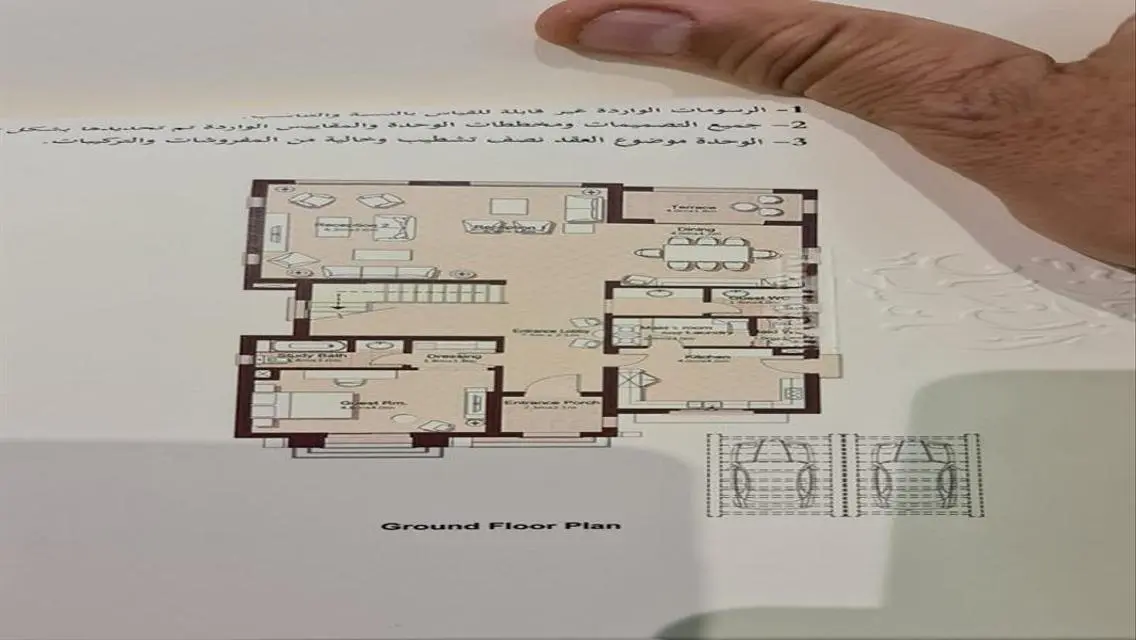 Investment Opportunity - Luxury Apartment of 590 Square Meters