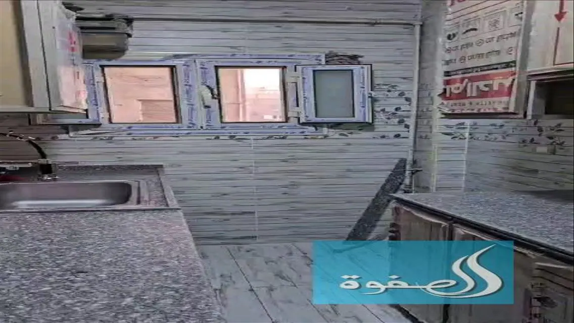 Luxury Apartment for Sale