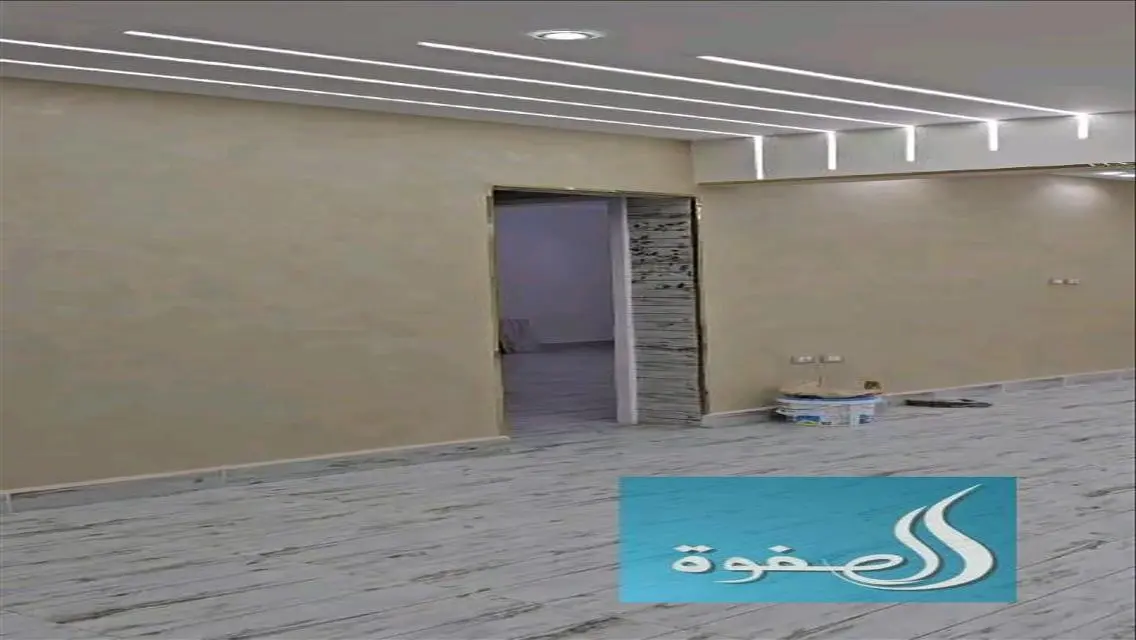 Luxury Apartment for Sale