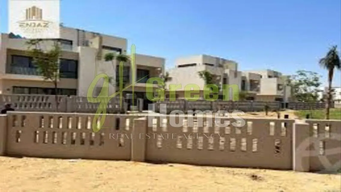Exceptional Green Home for Sale