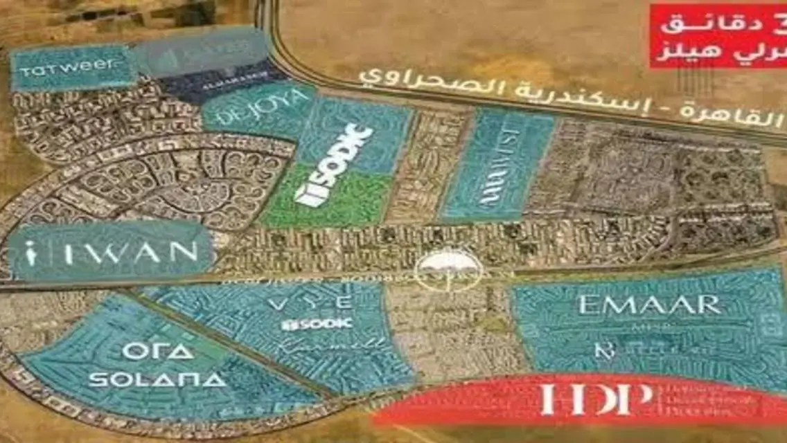 فلا فاخرة للبيع بمساحة واسعة وإطلالة ساحرة