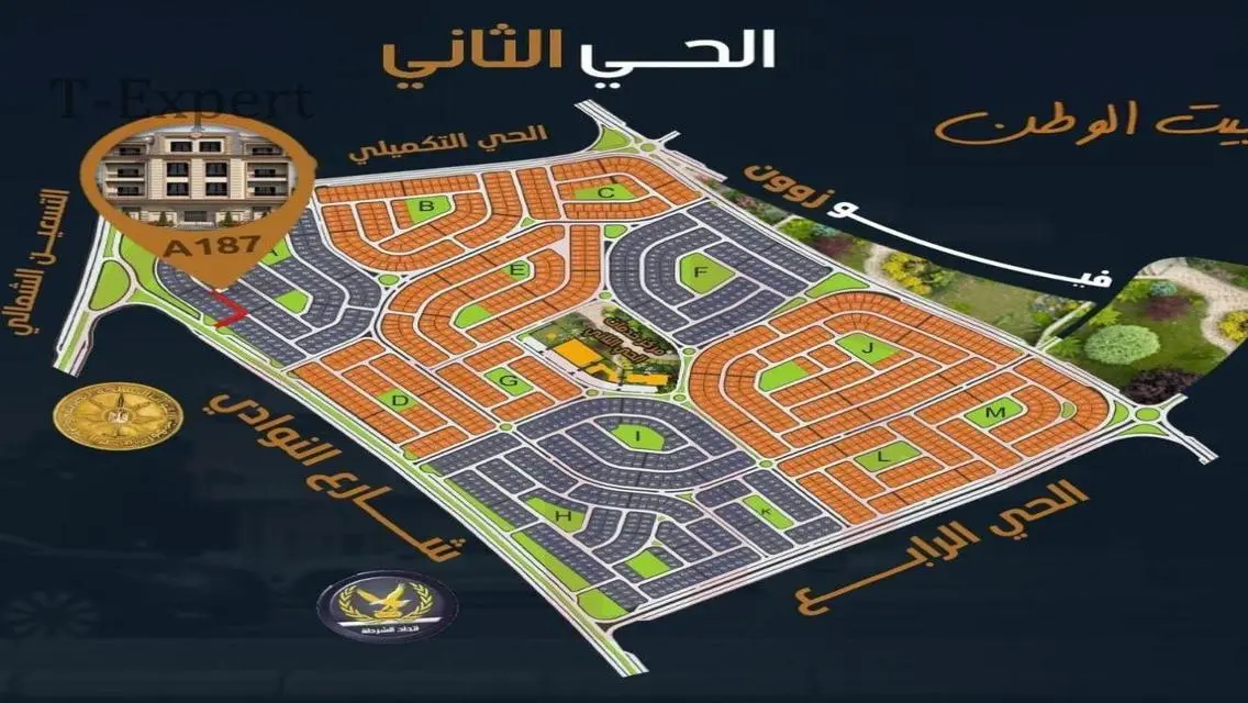شقة فاخرة مع حديقة خاصة في موقع ممتاز