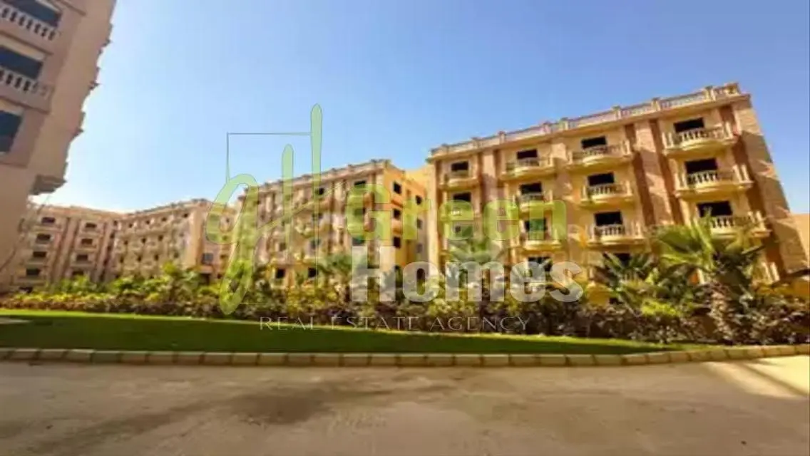 Luxurious Green Home for Sale