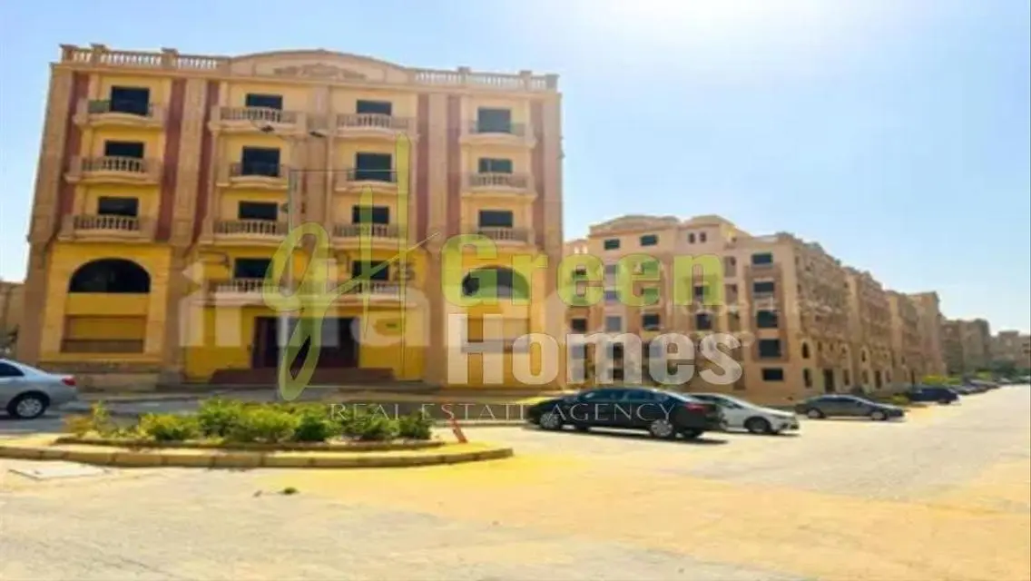 Luxurious Green Home for Sale