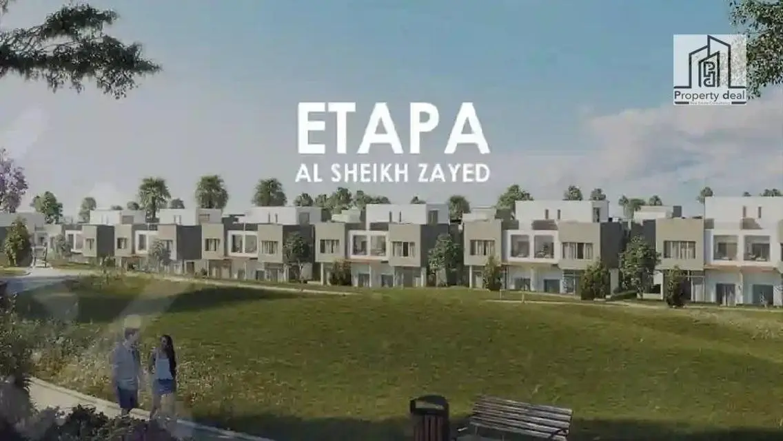 فرصة استثمارية متميزة في عقار راقٍ