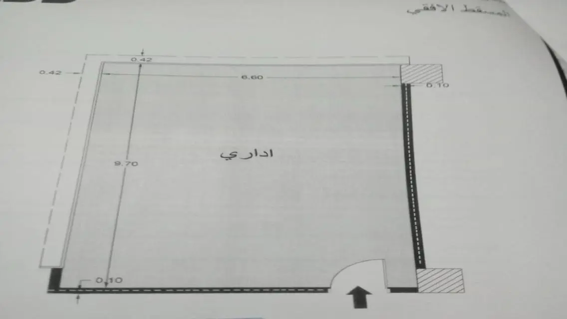 شقة فاخرة للبيع بمساحة مترية ـ97ـ