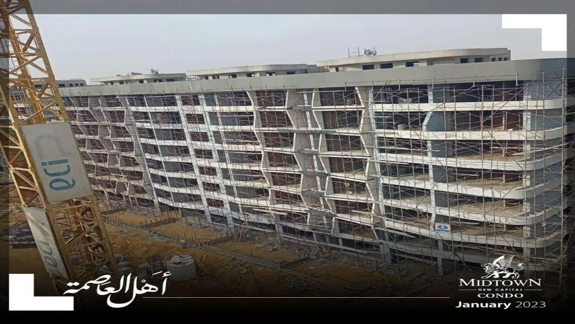 شقة فاخرة في Midtown