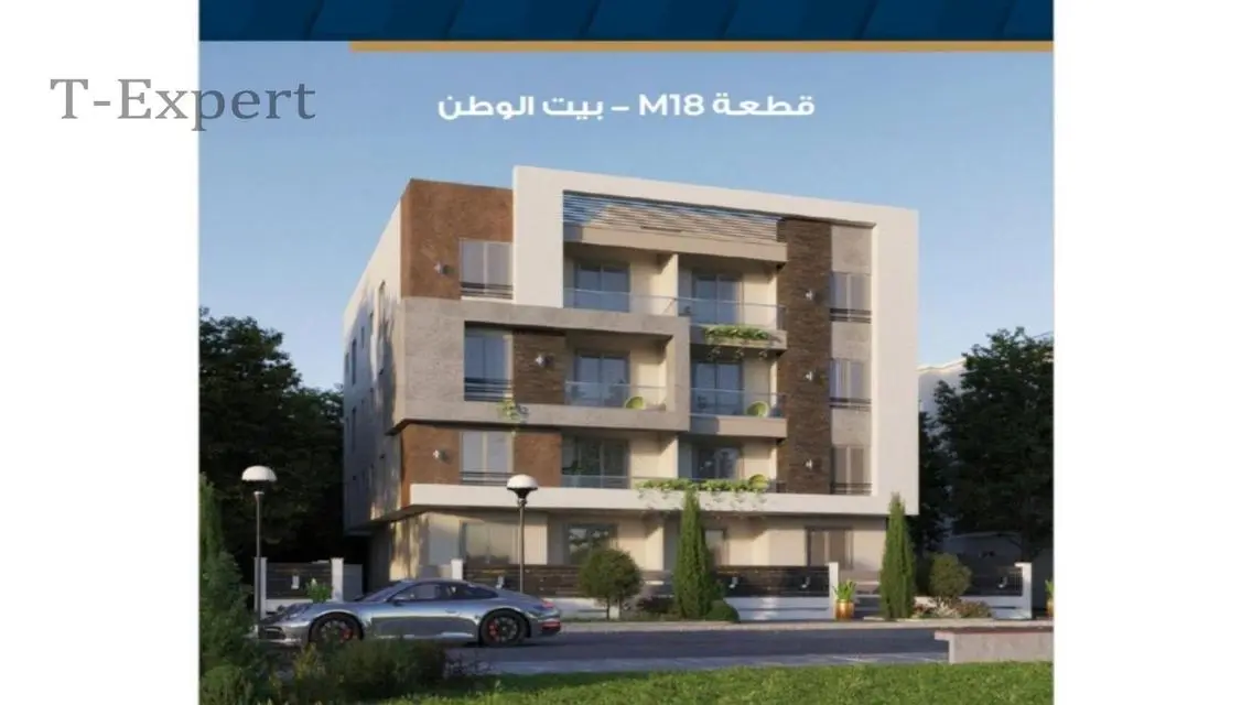 Stunning Apartment in AUC at an Attractive Price