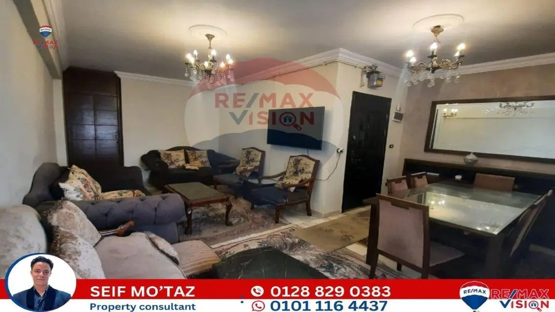 Luxury Apartment for Sale in a Prime Location