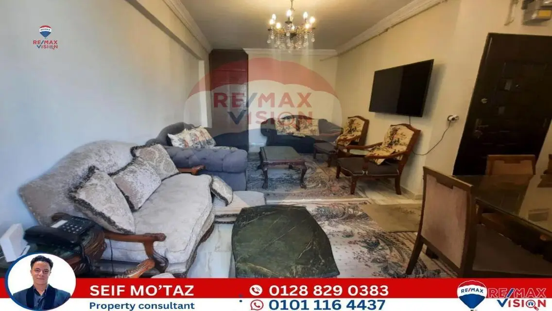 Luxury Apartment for Sale in a Prime Location