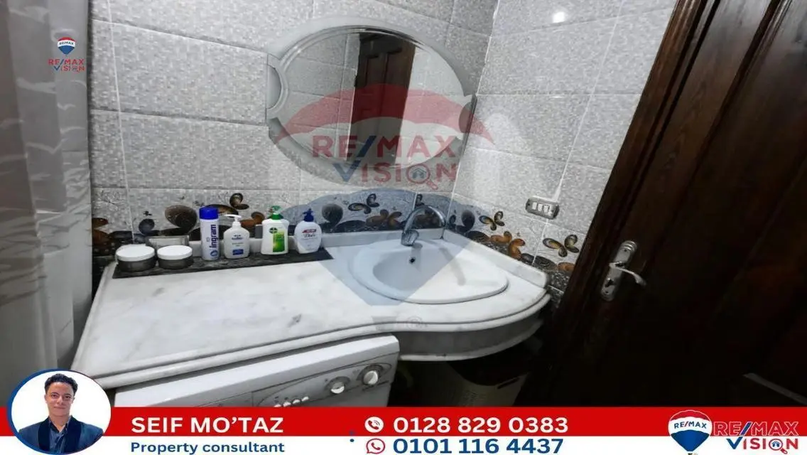 Luxury Apartment for Sale in a Prime Location