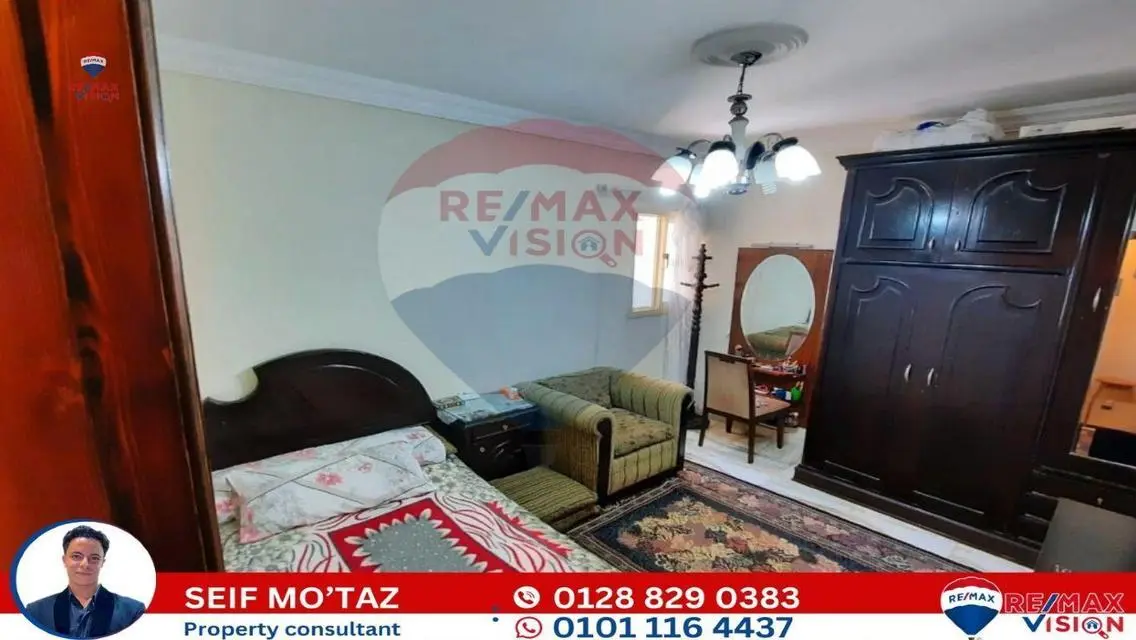 Luxury Apartment for Sale in a Prime Location