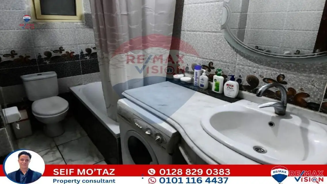 Luxury Apartment for Sale in a Prime Location