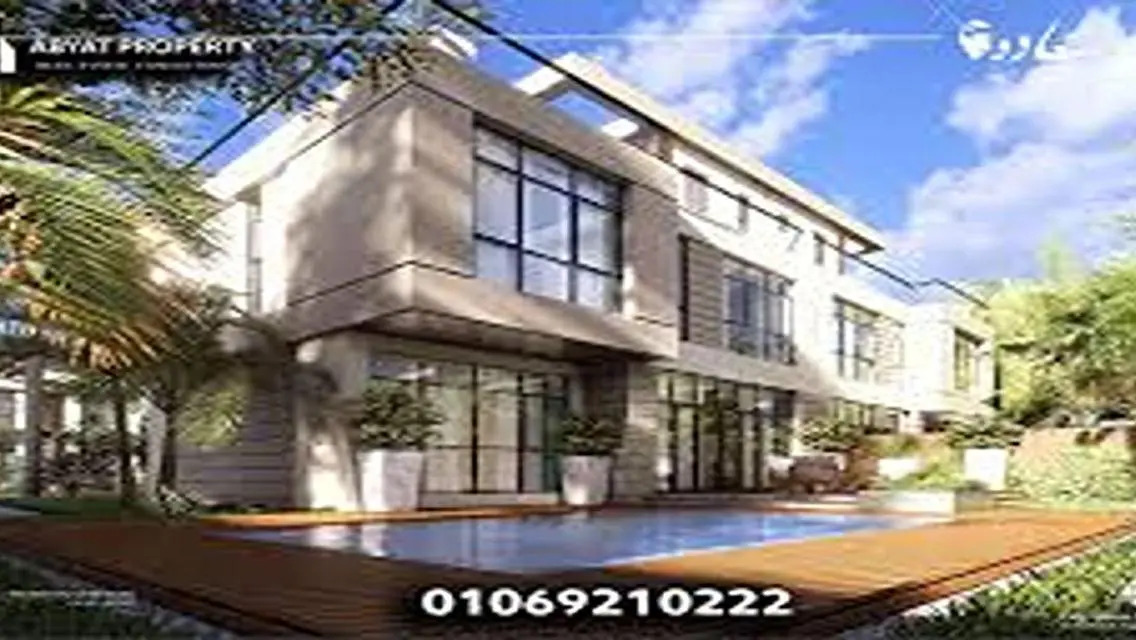 Luxury Apartment with Private Balcony and Garden for Sale