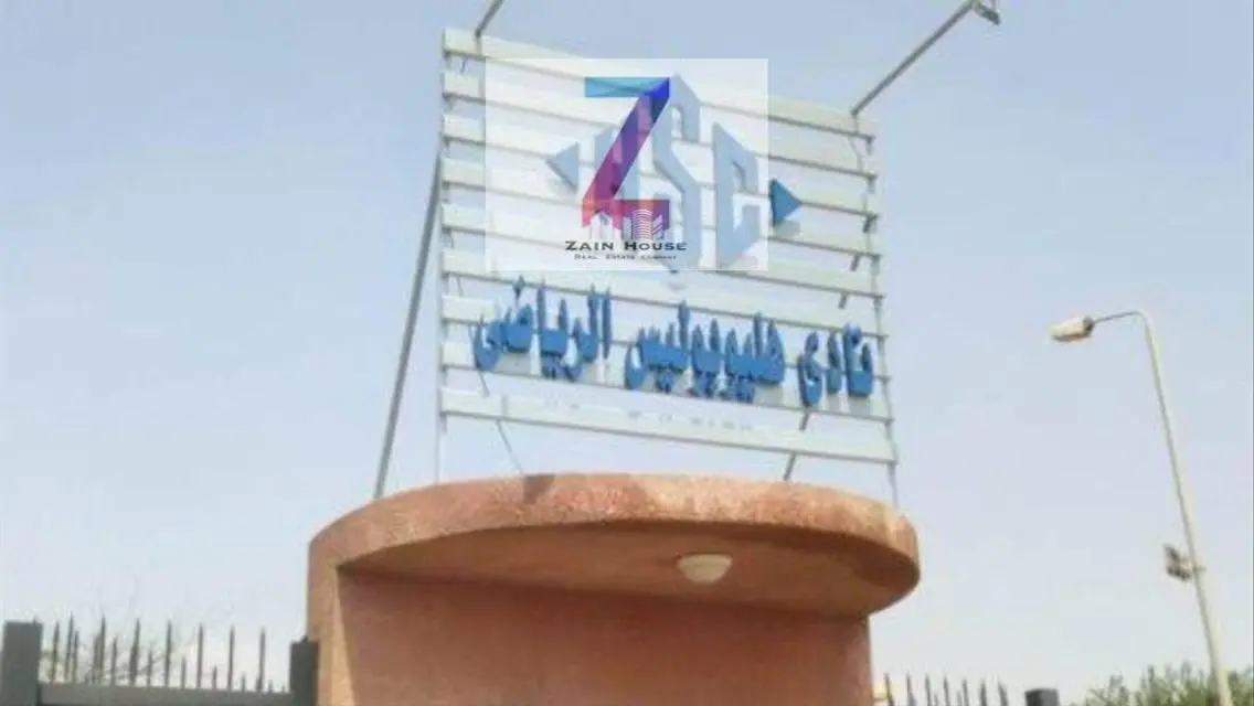 شقة رائعة مع حديقة خاصة في منطقة مميزة