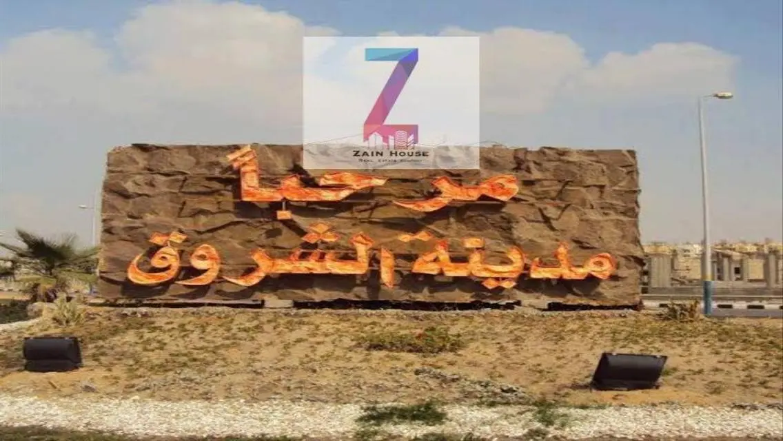 شقة رائعة مع حديقة خاصة في منطقة مميزة