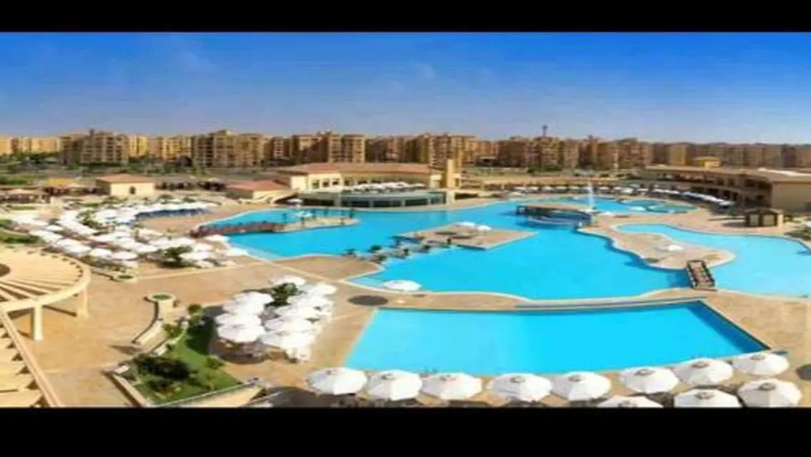 حديقة على مدار العام
