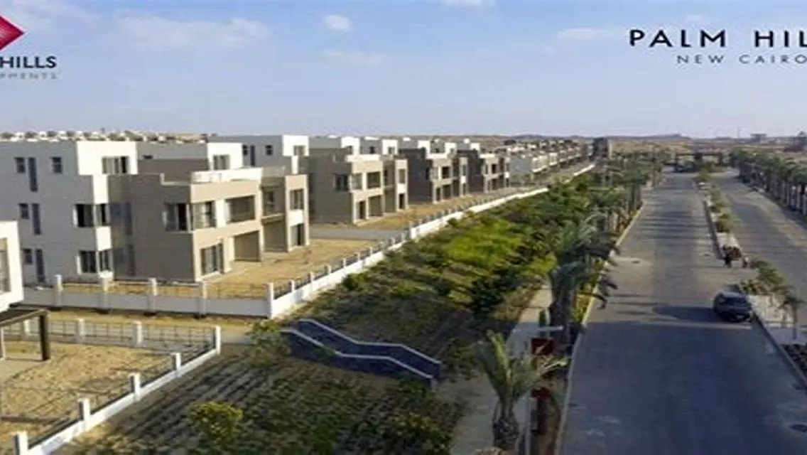 شقة رائعة في باديا بالم هيلز