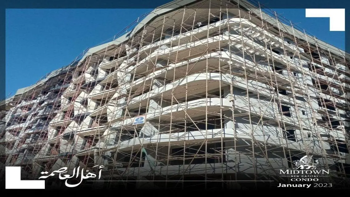 Luxury Condo in Midtown with Exceptional Amenities