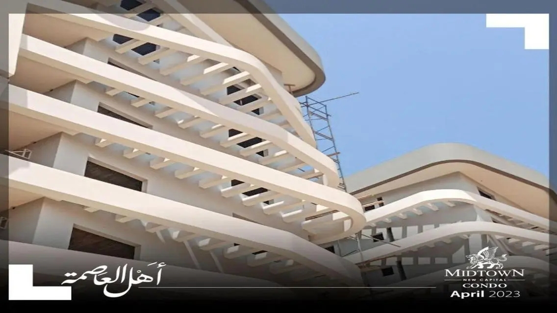 Luxury Condo in Midtown with Exceptional Amenities