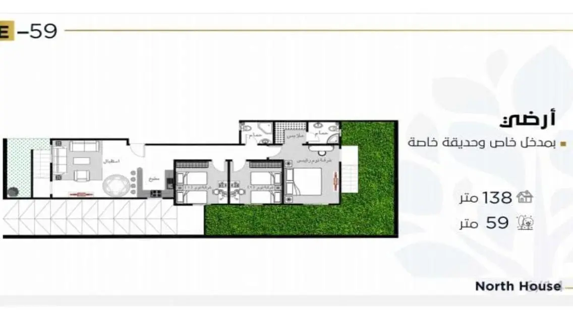 Stunning Villa for Sale with Private Garden
