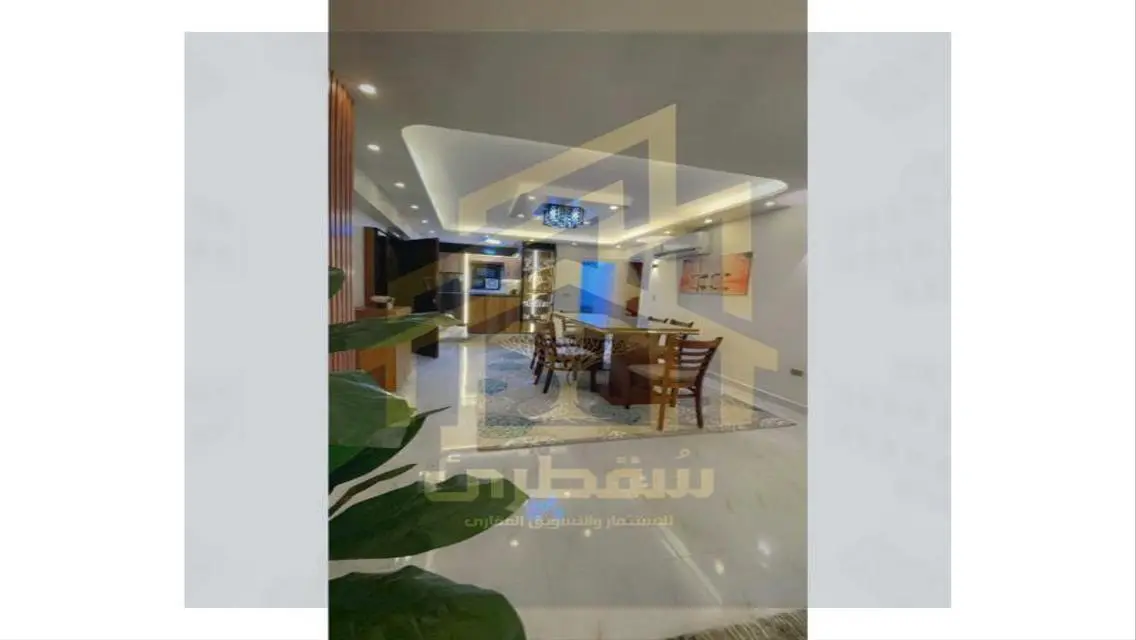 Amazing 180 sqm Apartment for Sale