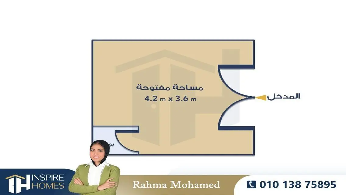 فرصة استثمارية مميزة - شقة بمساحة 2000 متر