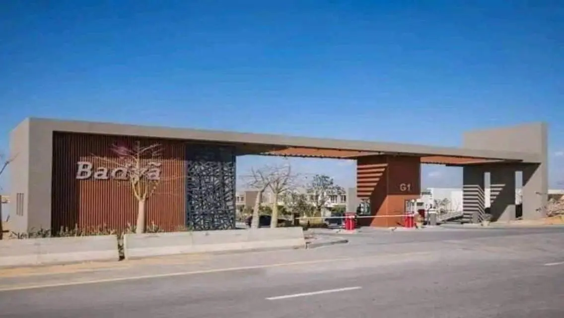 شقة فاخرة تطل على بحيرات في باديا