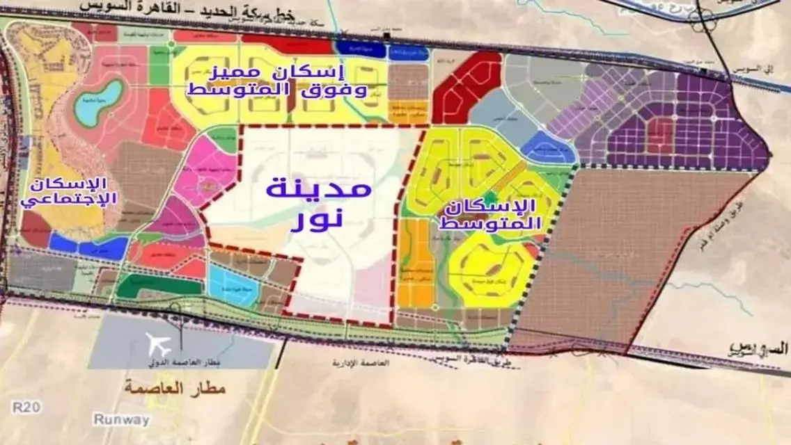 Luxury Apartment in Madinaty at a Great Price