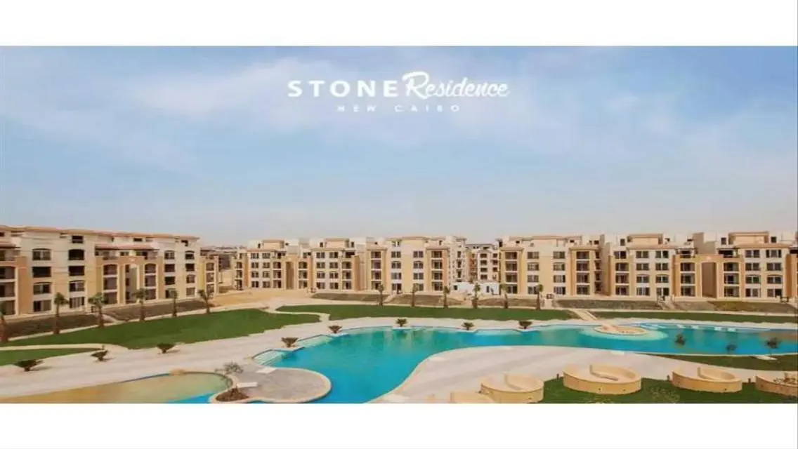 Stylish Stone Residence - 220
