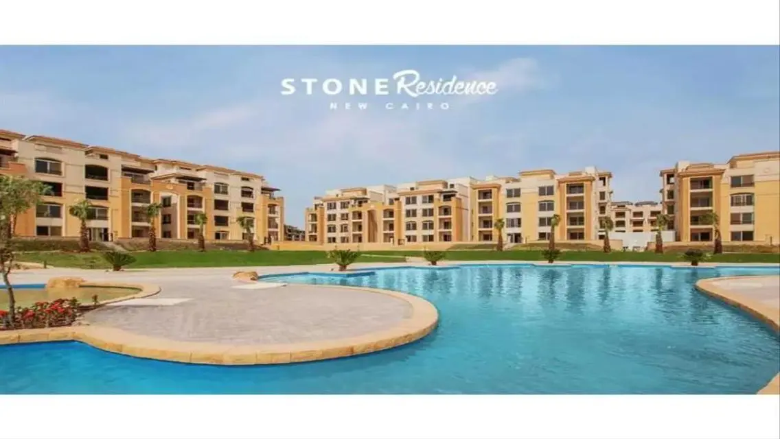 Stylish Stone Residence - 220