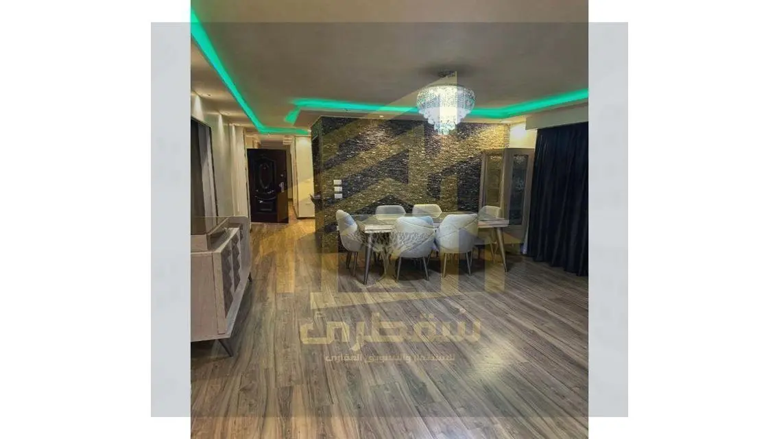 Apartment for Sale - 190 sqm