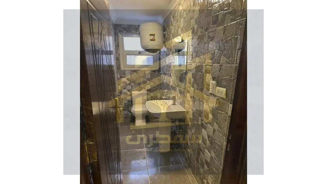 Apartment for Sale - 190 sqm