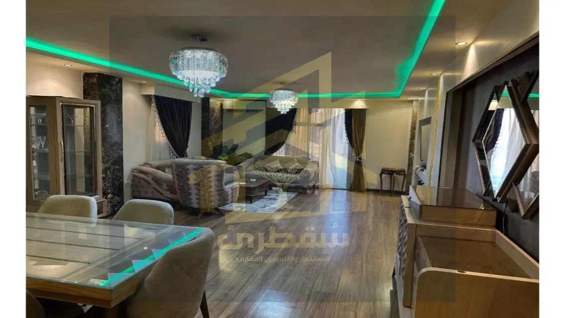 Apartment for Sale - 190 sqm
