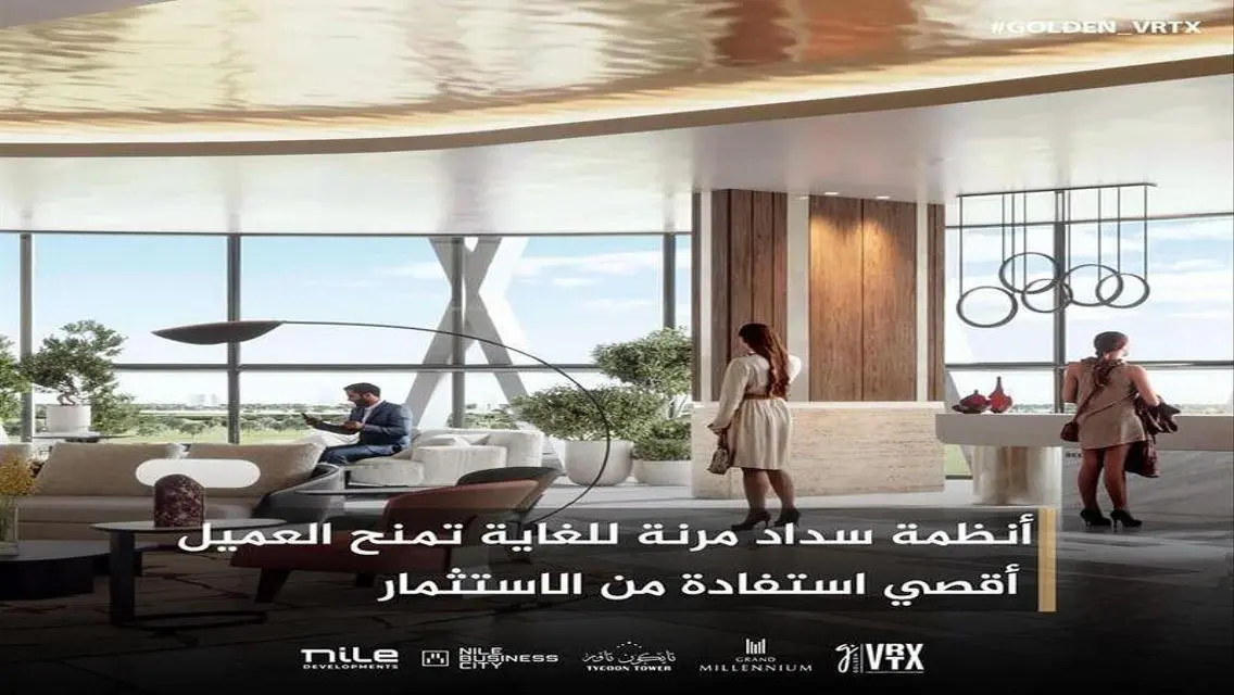 Luxury Apartment for Sale in Central Park