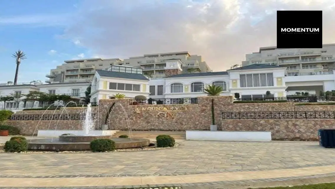 Mountain View Apartment in ICity