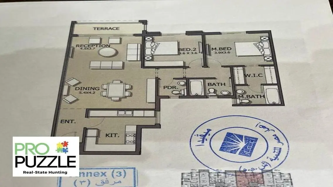 Furnished Apartment for Rent in a Premium Compound