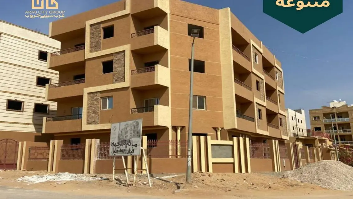 شقة مميزة في موقع رائع