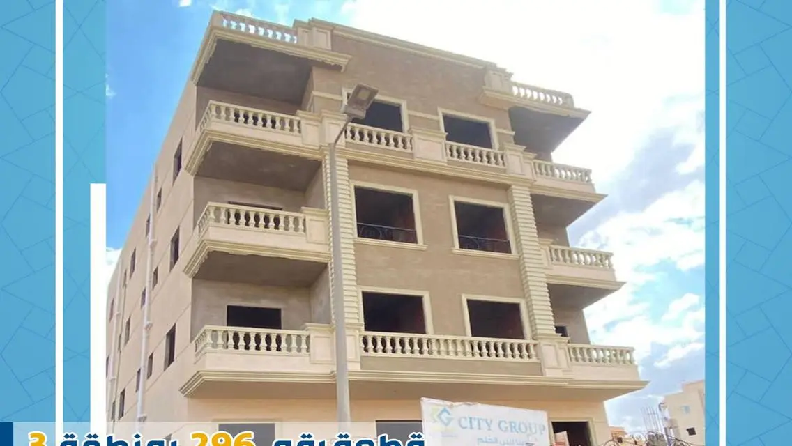 Luxurious Apartment for Sale in the Heart of the City