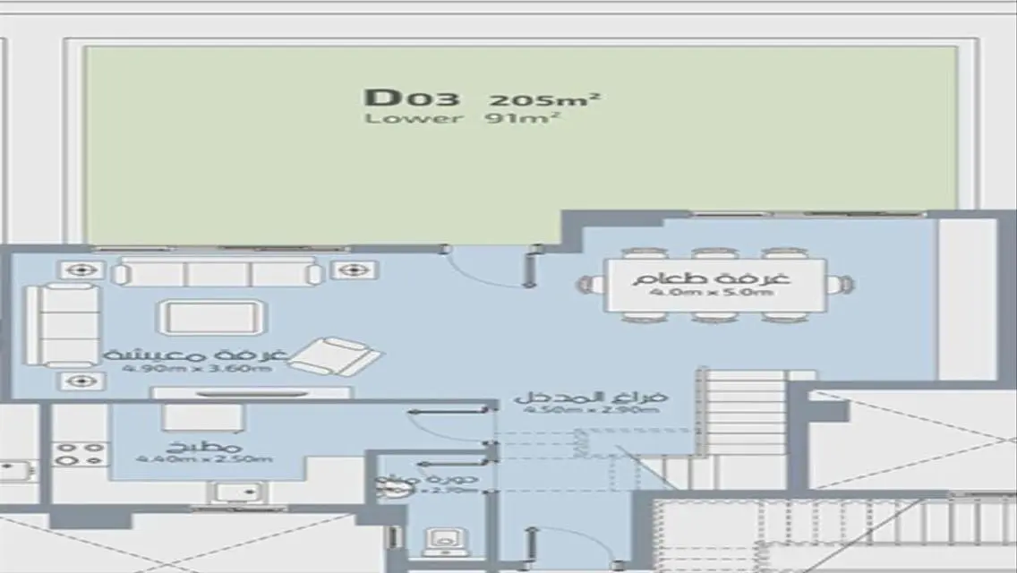 Luxury Villa with Private Garden and Pool in Amorada - New Cairo